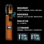ILIA哩亞皮革主機 | 雙檔調節 · 智能顯示 · 通用一代煙彈 · 6色可選：圖片 3